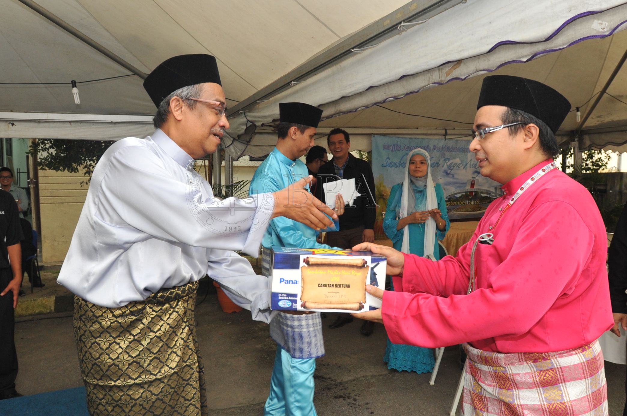 BPA 12 110 APC PRO 5587